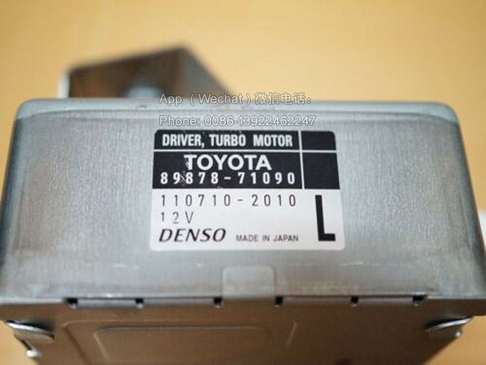 89878-71090,HILUX KUN126丰田皮卡涡轮电机驱动器,8987871090